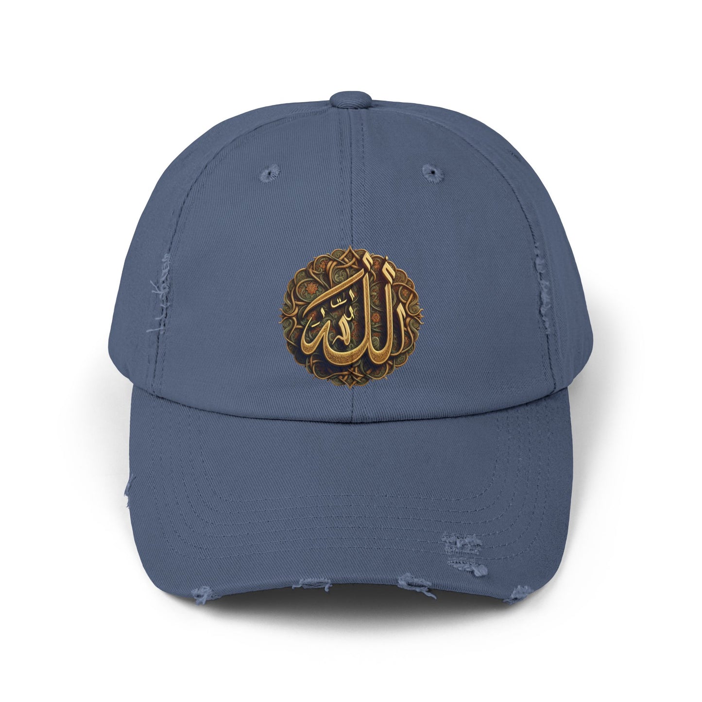 Unisex Distressed Cap with Elegant Arabic Design, Casual Hat for Men and Women, Stylish Gift for Eid and Islamic Celebrations, Trendy [...]