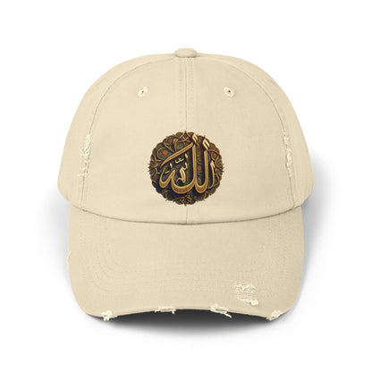 Unisex Distressed Cap with Elegant Arabic Design, Casual Hat for Men and Women, Stylish Gift for Eid and Islamic Celebrations, Trendy [...]