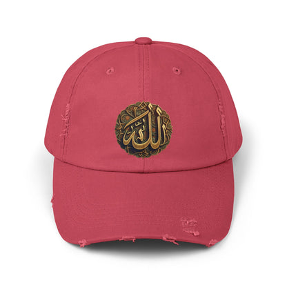 Unisex Distressed Cap with Elegant Arabic Design, Casual Hat for Men and Women, Stylish Gift for Eid and Islamic Celebrations, Trendy [...]