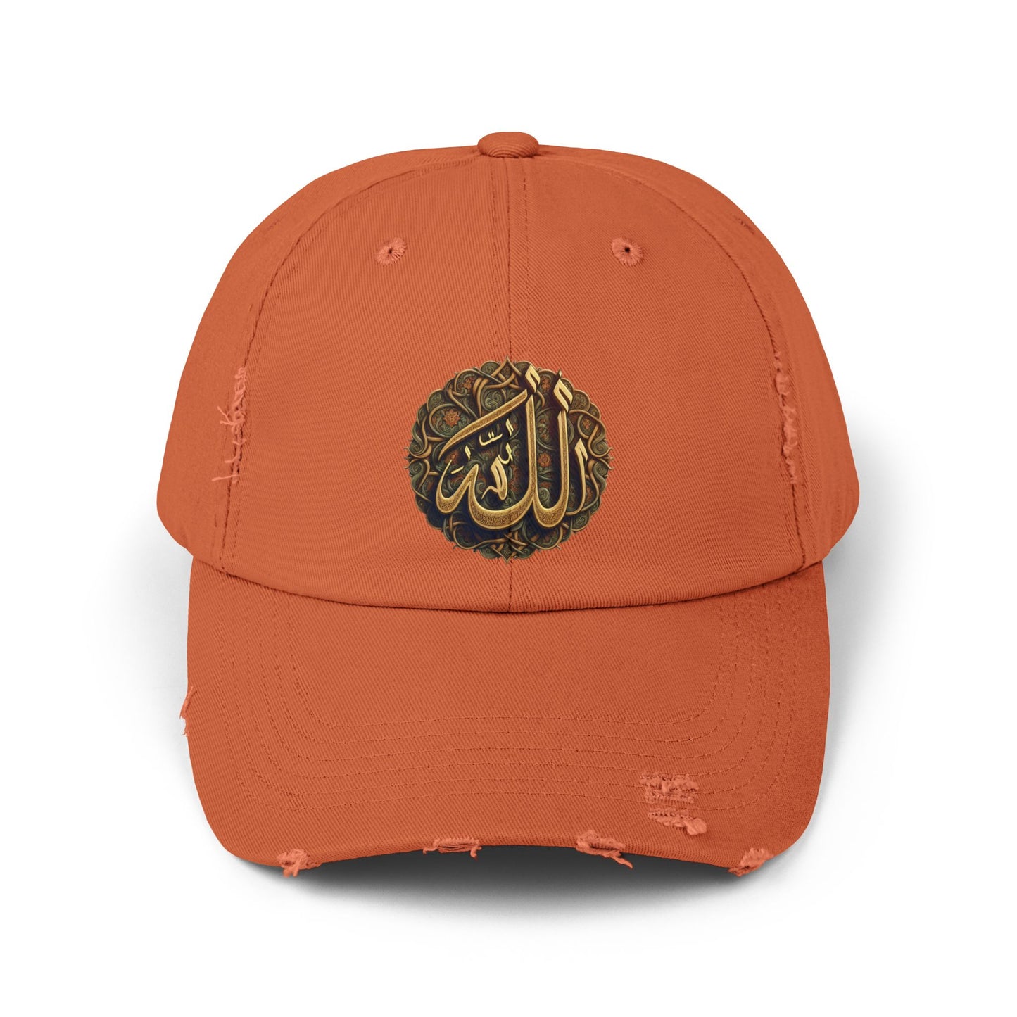 Unisex Distressed Cap with Elegant Arabic Design, Casual Hat for Men and Women, Stylish Gift for Eid and Islamic Celebrations, Trendy [...]