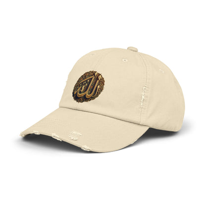 Unisex Distressed Cap with Elegant Arabic Design, Casual Hat for Men and Women, Stylish Gift for Eid and Islamic Celebrations, Trendy [...]