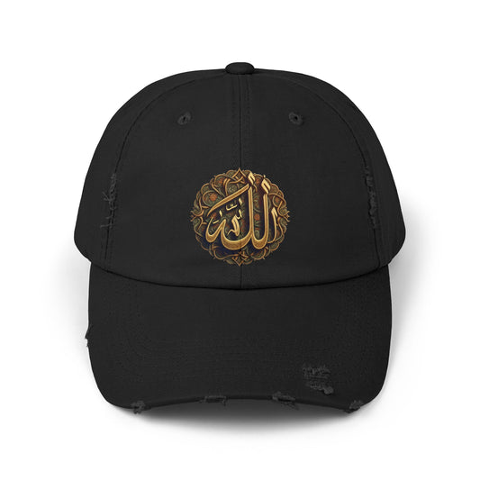 Unisex Distressed Cap with Elegant Arabic Design, Casual Hat for Men and Women, Stylish Gift for Eid and Islamic Celebrations, Trendy [...]