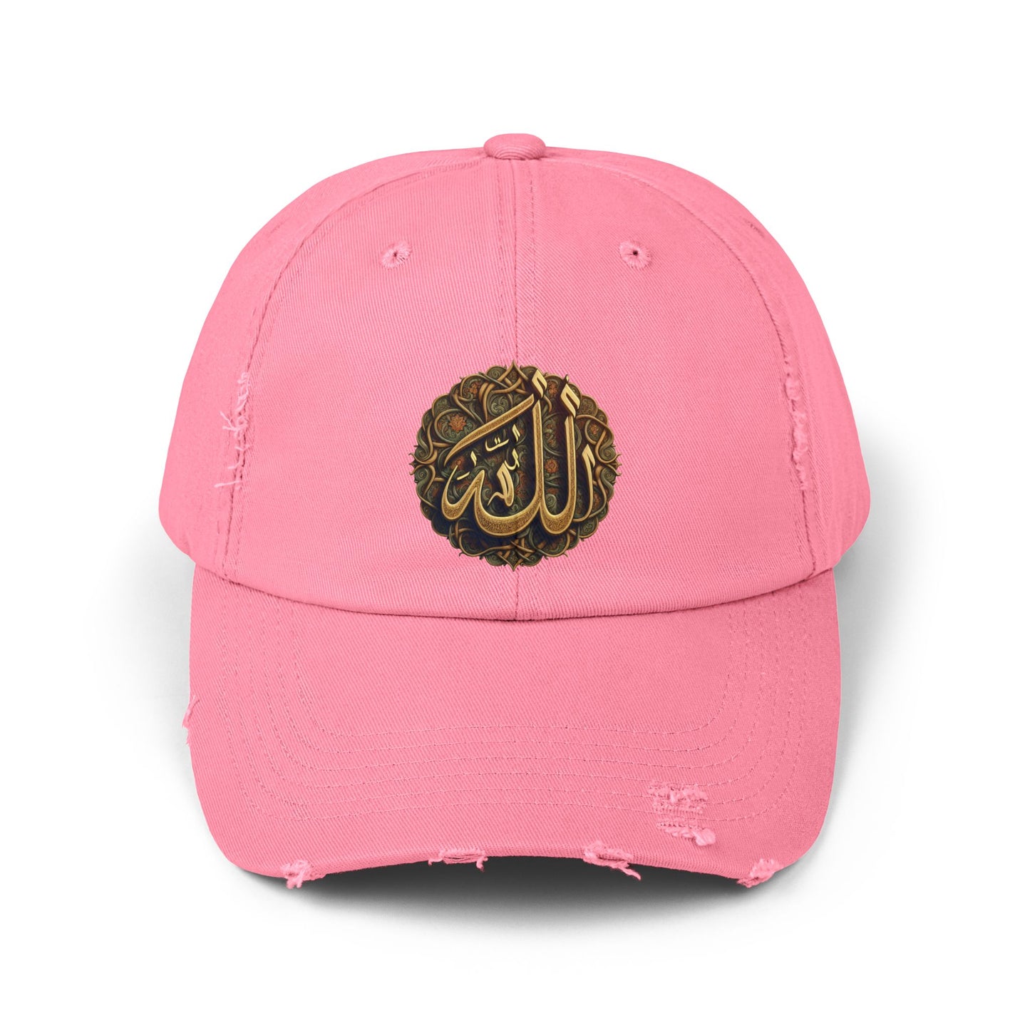 Unisex Distressed Cap with Elegant Arabic Design, Casual Hat for Men and Women, Stylish Gift for Eid and Islamic Celebrations, Trendy [...]