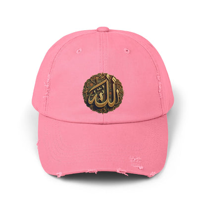 Unisex Distressed Cap with Elegant Arabic Design, Casual Hat for Men and Women, Stylish Gift for Eid and Islamic Celebrations, Trendy [...]