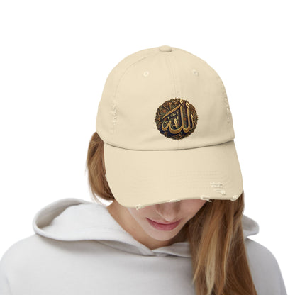 Unisex Distressed Cap with Elegant Arabic Design, Casual Hat for Men and Women, Stylish Gift for Eid and Islamic Celebrations, Trendy [...]