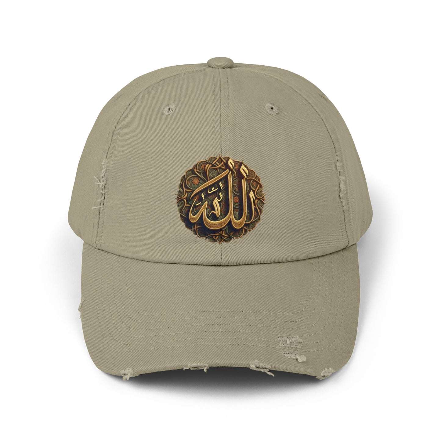 Unisex Distressed Cap with Elegant Arabic Design, Casual Hat for Men and Women, Stylish Gift for Eid and Islamic Celebrations, Trendy [...]
