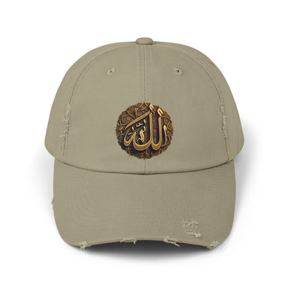 Unisex Distressed Cap with Elegant Arabic Design, Casual Hat for Men and Women, Stylish Gift for Eid and Islamic Celebrations, Trendy [...]